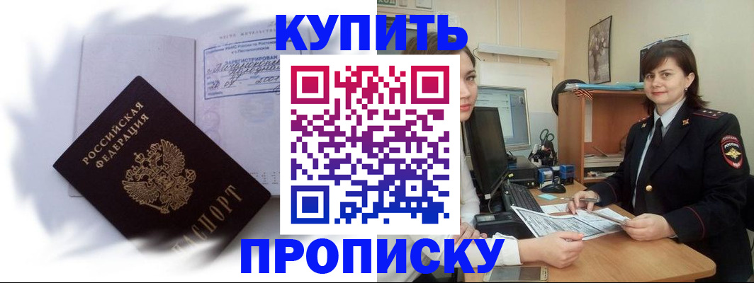 форма 3 в Стерлитамаке